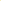 Disney Sparkle Costume Dress for Girls Princess Belle Yellow โ Image 1 | HappilyShoppe