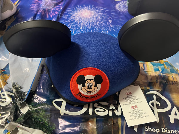 Disney Parks Disneyland Mickey Mouse Club Mouseketeer Ears Earhat – Image 1 | HappilyShoppe