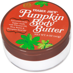 Trader Joe's Pumpkin Body Butter Moisturizer Vegan Paraben-Free 8 oz
